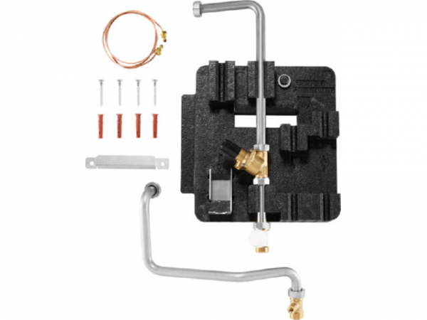 Buderus Modul ungemischter Heizkreis mit DPCV 7735600639